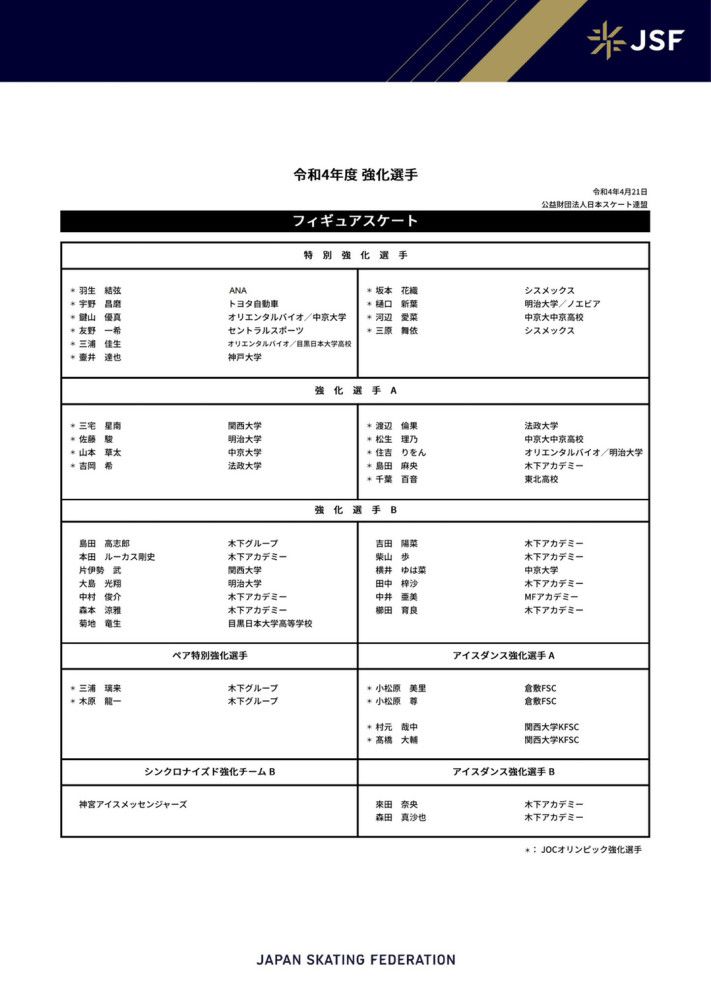 所以，此刻的他怎能不痛苦。